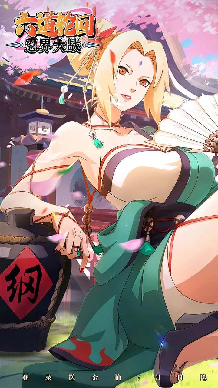 视觉数据1